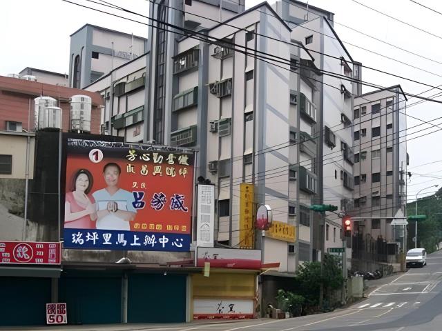 楊梅拍賣大樓_瑞平國中生活圈-4