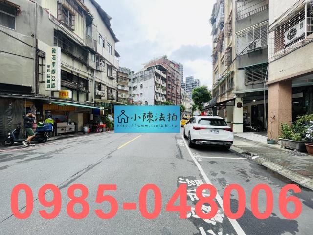 永和公寓_法拍公寓拍賣-6