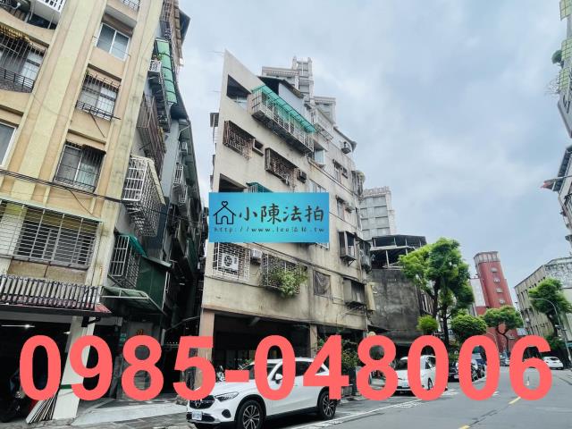 永和公寓_法拍公寓拍賣-3