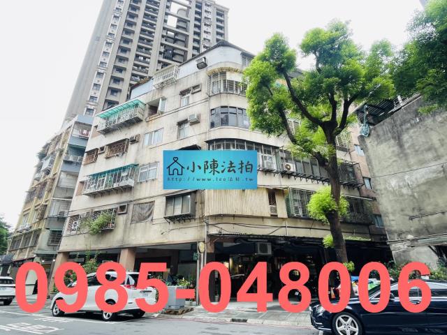 永和公寓_法拍公寓拍賣-2