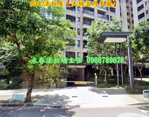 北屯法拍大樓-3