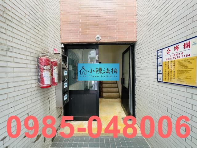 新北法拍別墅_法拍別墅-5