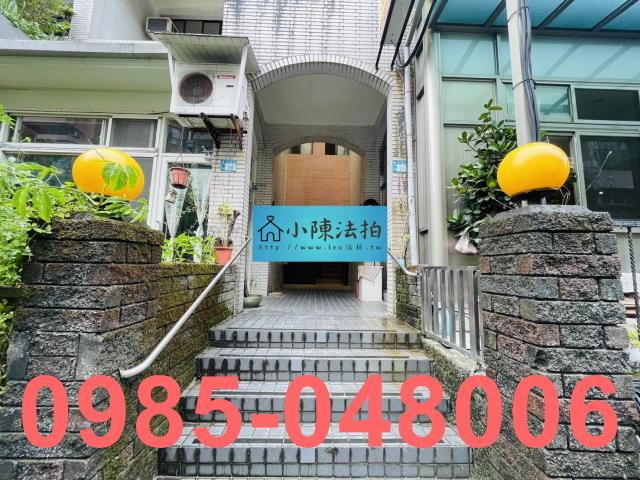 新北法拍別墅_法拍別墅-4