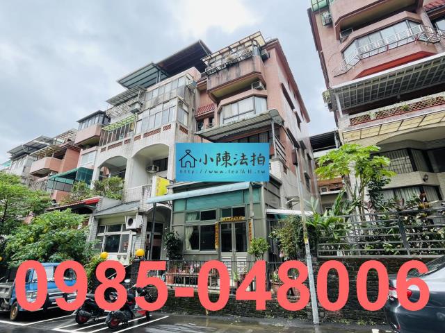 新北法拍別墅_法拍別墅-2
