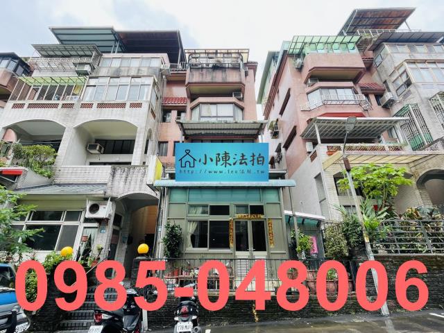 新北法拍別墅_法拍別墅-1