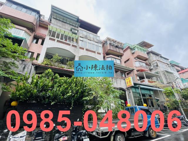 新北法拍別墅_法拍別墅-3