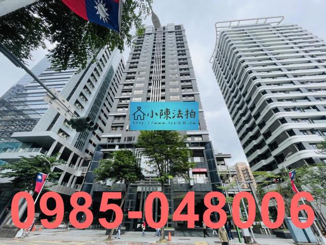 新北大樓_法拍大樓法拍-1