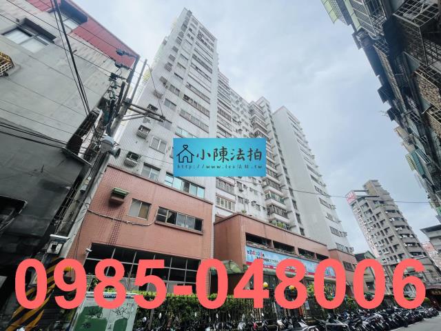 新北板橋法拍大樓_法拍大樓-2