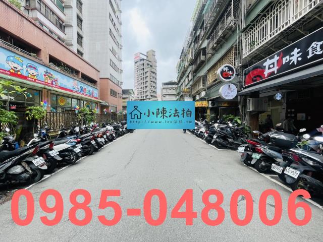 新北板橋法拍大樓_法拍大樓-7