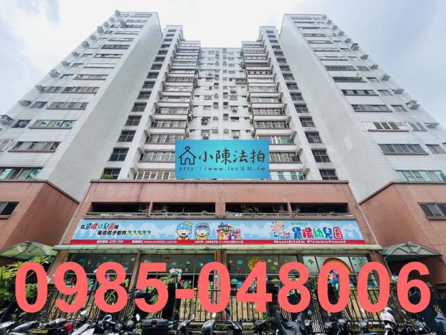 新北板橋法拍大樓_法拍大樓-1