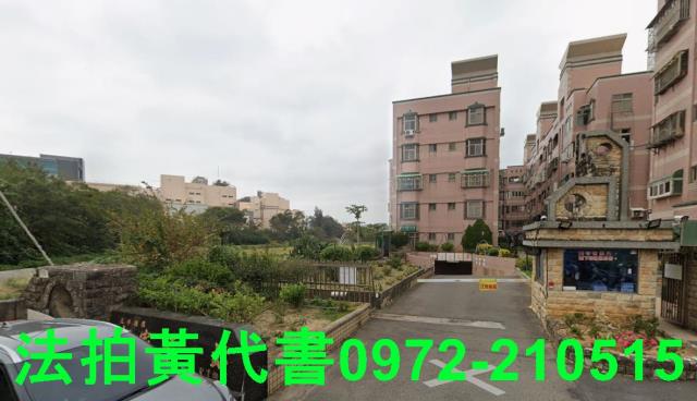 新豐法拍華廈_公寓-2