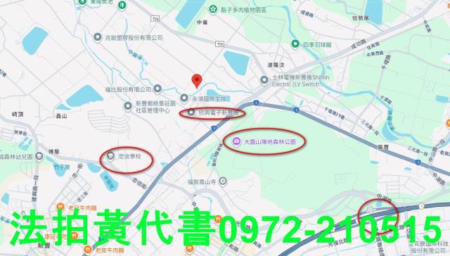 新豐法拍華廈_公寓-7