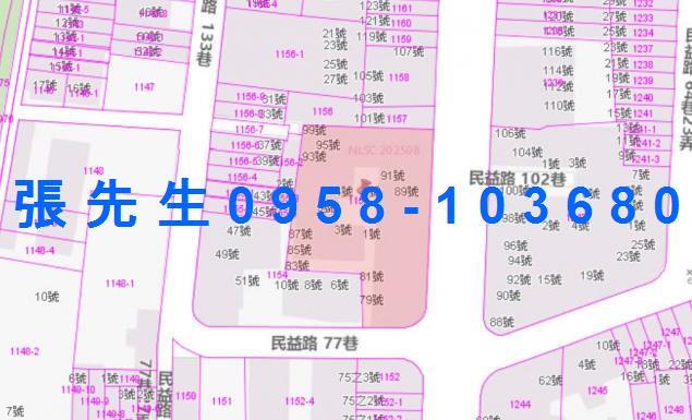 小港法拍公寓-3