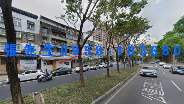 東區法拍公寓-5