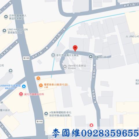 彰化法拍透天-4