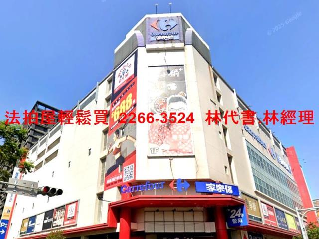 新北法拍公寓_頂樓加蓋-6