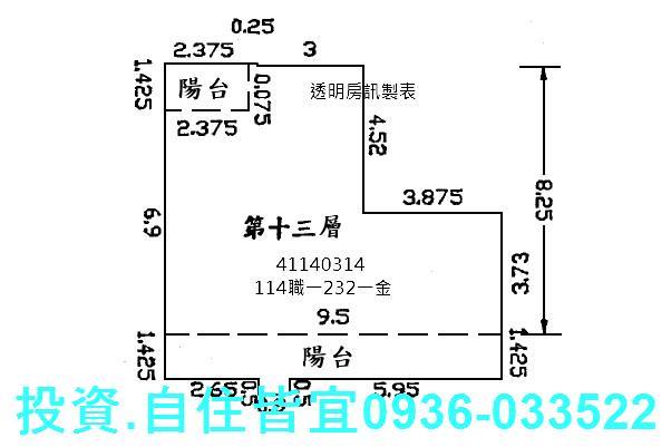 新北大樓法拍-13