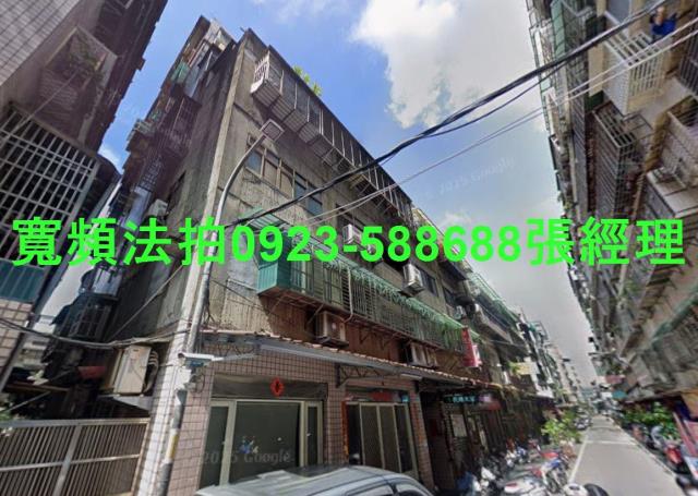 新北新莊華廈拍賣-2