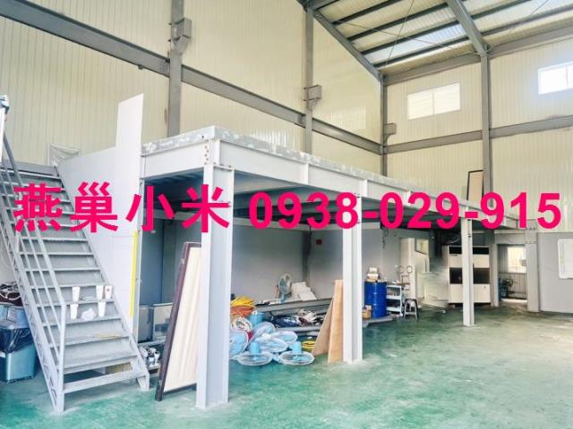 高雄岡山廠房_倉庫-1