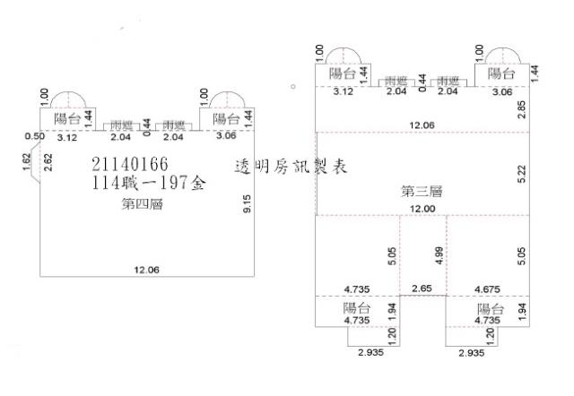台北北投法拍華廈-5