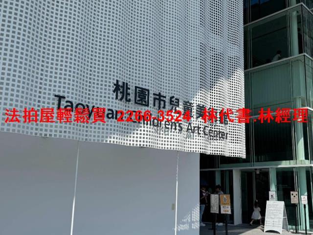 中壢拍賣透天-9