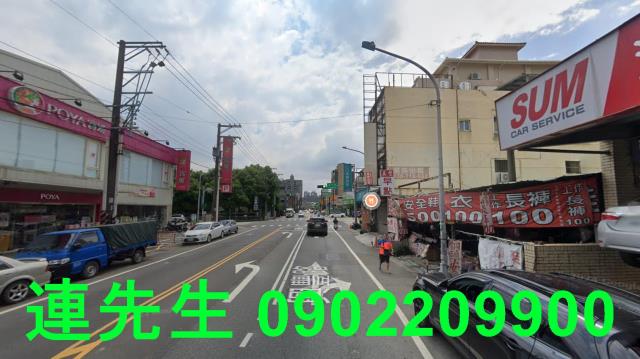 八德法拍透天_店面-3