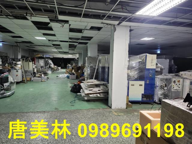龜山廠房_廠辦_倉庫-1