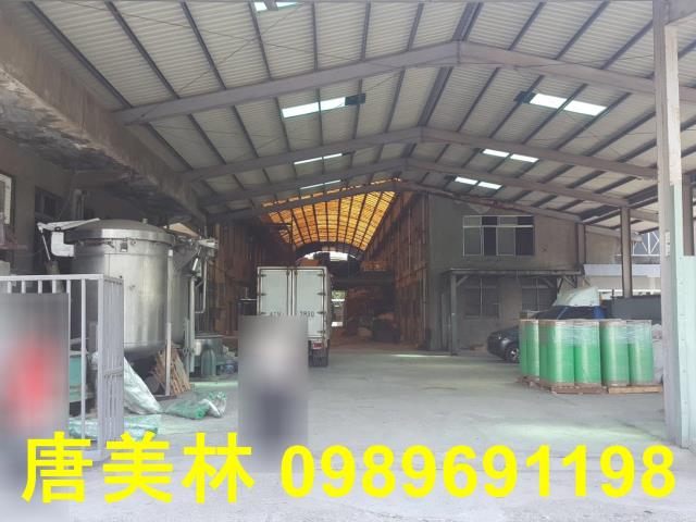 龜山廠房_廠辦_倉庫-1