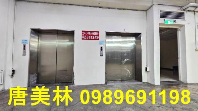 桃園廠房_廠辦_倉庫-4