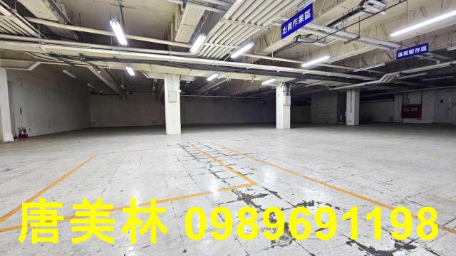 桃園廠房_廠辦_倉庫-5