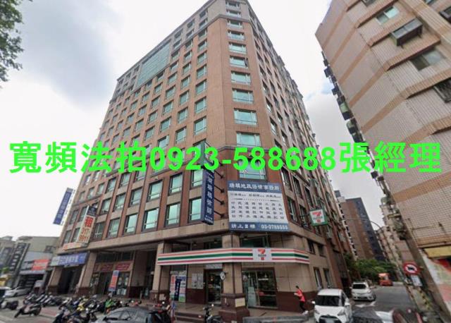 桃園桃園區法拍大樓_商辦-1