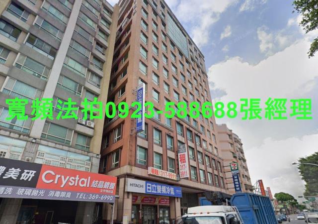 桃園桃園區法拍大樓_商辦-2