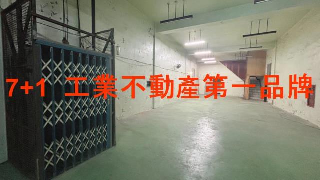 台南永康廠房_廠辦_倉庫-3
