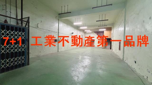 台南永康廠房_廠辦_倉庫-2