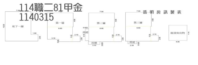 桃園龍潭透天_龍潭高爾夫球場法拍-2