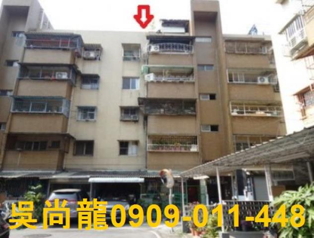 屏東屏東市拍賣公寓-0