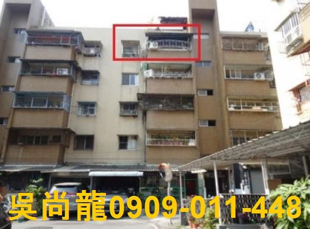 屏東屏東市拍賣公寓-1