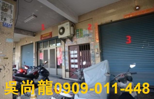 屏東屏東市拍賣公寓-2