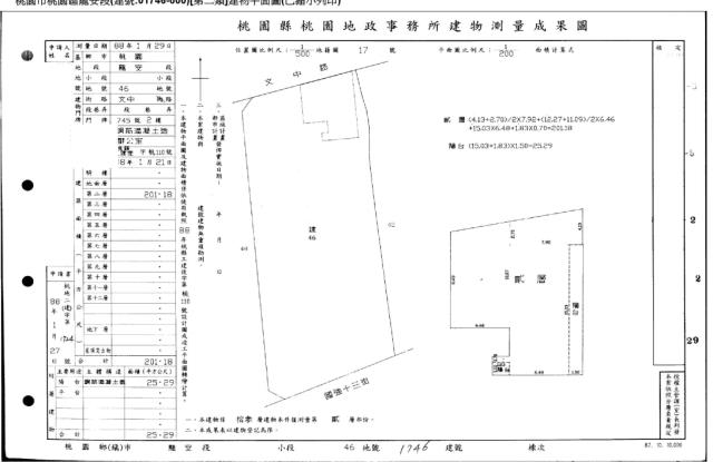 桃園區拍賣大樓_辦公室-3