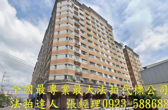 中壢大樓拍賣-1
