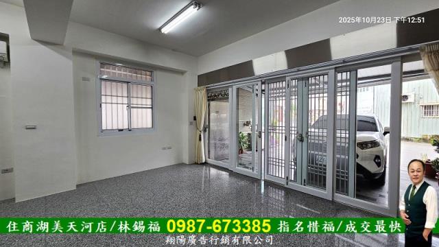 歸仁華廈_店面-10