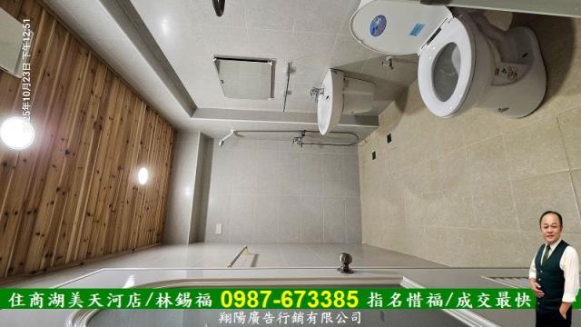 歸仁華廈_店面-11