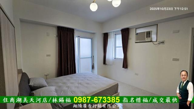 歸仁華廈_店面-12