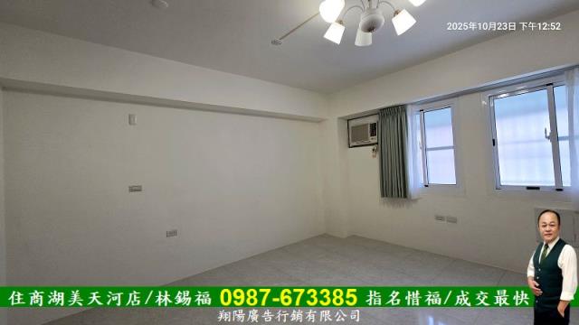 歸仁華廈_店面-13