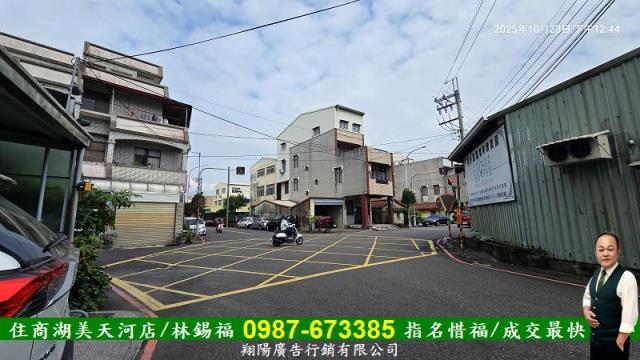 歸仁華廈_店面-14