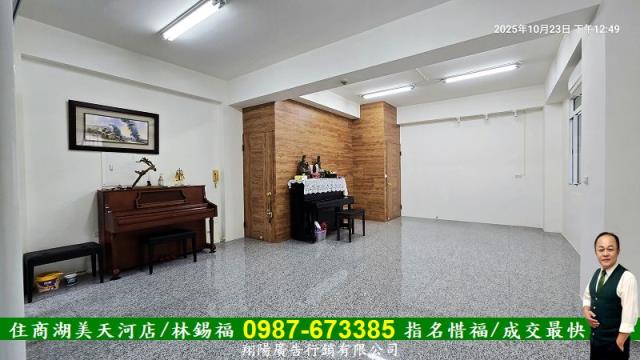 歸仁華廈_店面-3