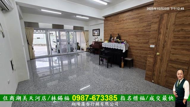 歸仁華廈_店面-4