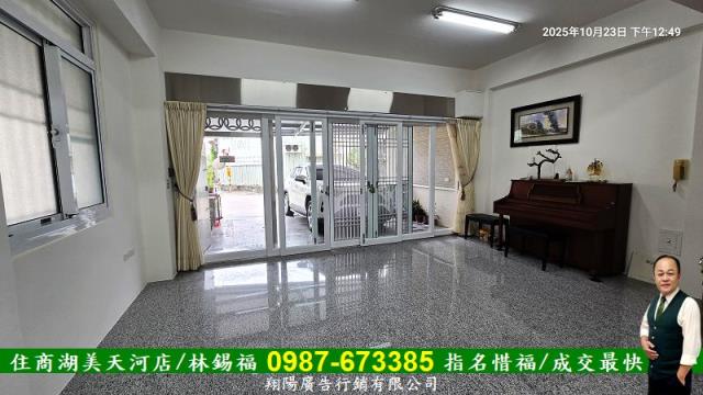 歸仁華廈_店面-5