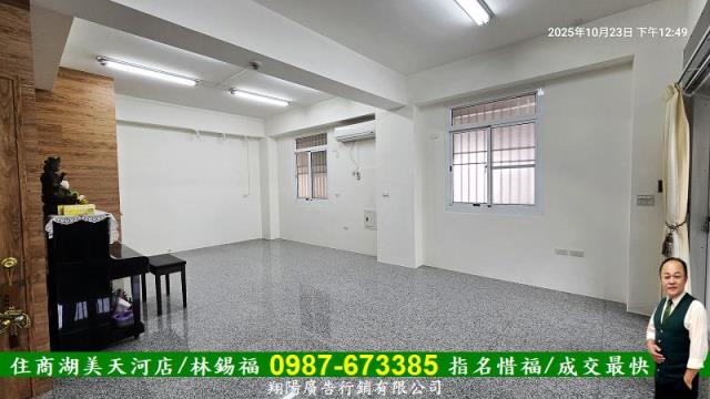 歸仁華廈_店面-6