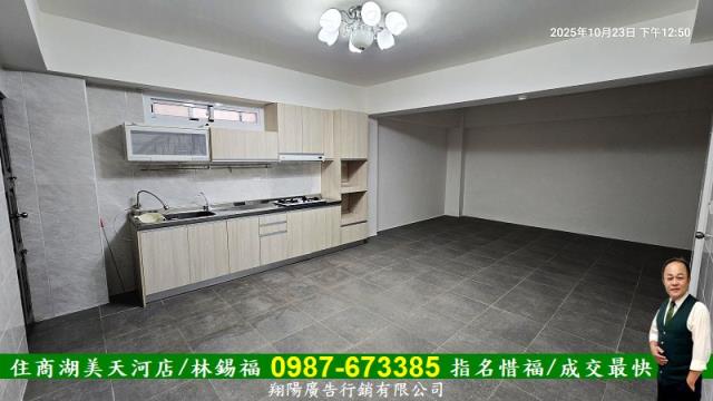 歸仁華廈_店面-7